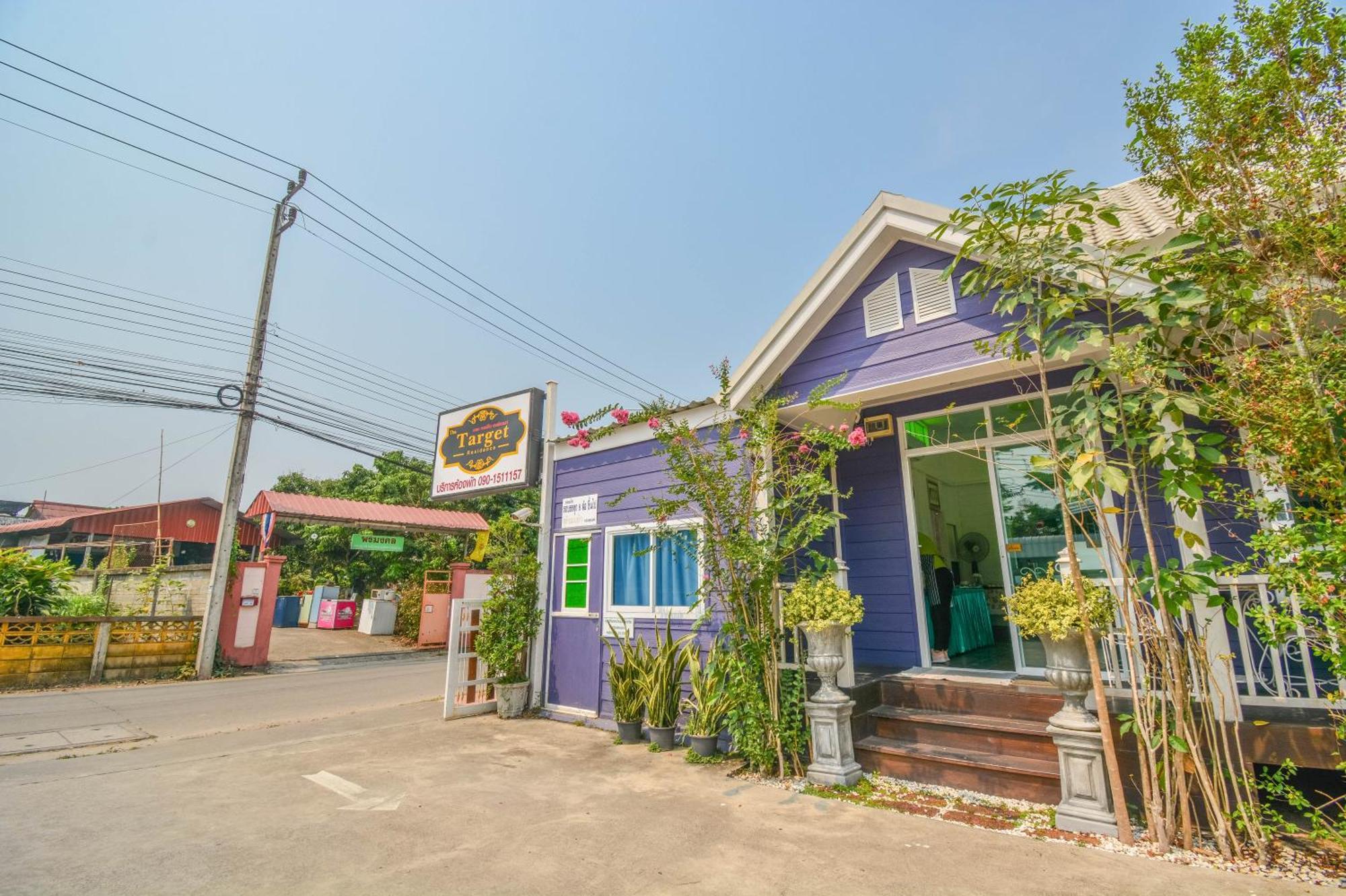 The Target Residence Chiang Rai Bagian luar foto